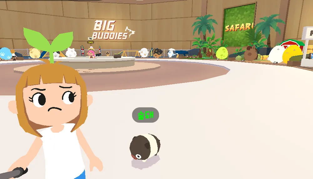 기본 돼지 펫 '숲돼'와 첫 셀카