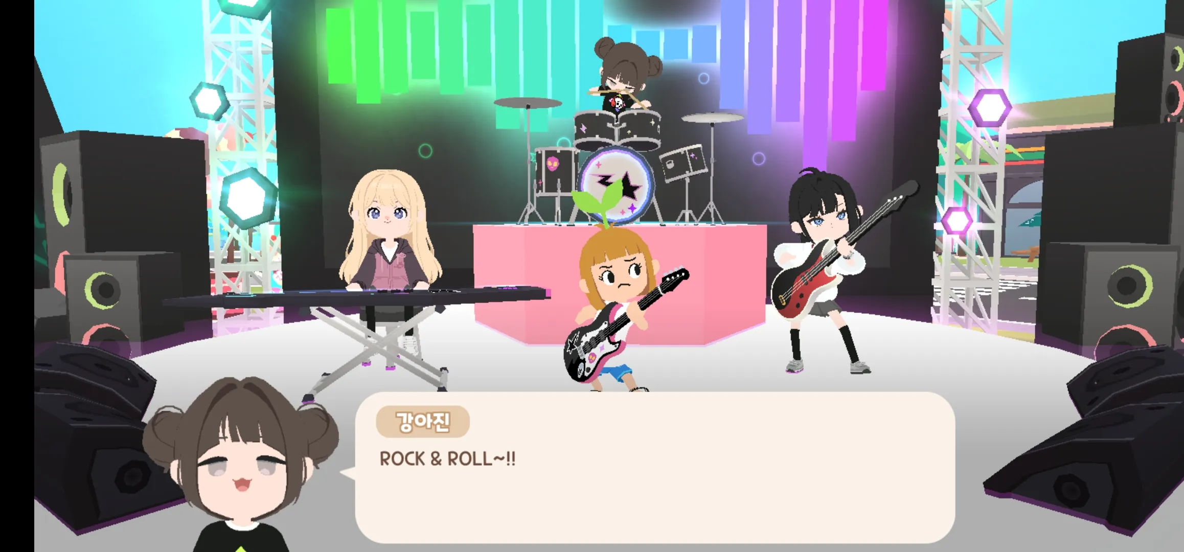 3월 25일 오후, 학교 밴드부 퀘스트